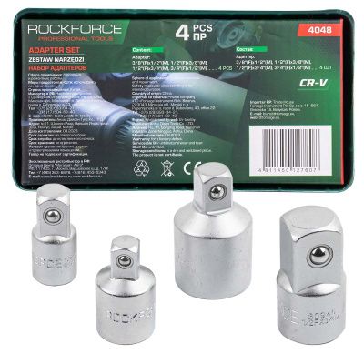 Набор адаптеров 4 пр RockForce RF-4048