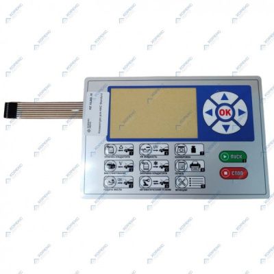 Клавиатура для HAC Standard HOREX HZ 18.205.18