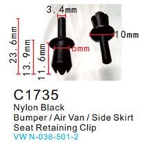 Клипса для крепления внутренней обшивки а/м Фольксваген пластиковая, 100 шт Forsage C1735(VW)