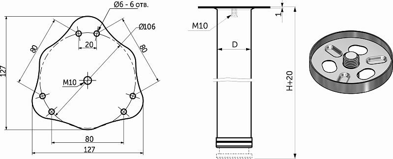 Опора мебельная круглая d60 h820, мат.хром, винт М10, AKS 80103