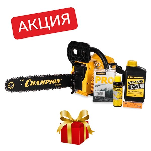 Бензиновая цепная пила, 1,8 кВт, 16"/400 мм, 11500 об/мин + подарок: масло для цепи 1л; свеча; цепь; масло для 2-тактных двигателей 0,1л. CHAMPION А241-16
