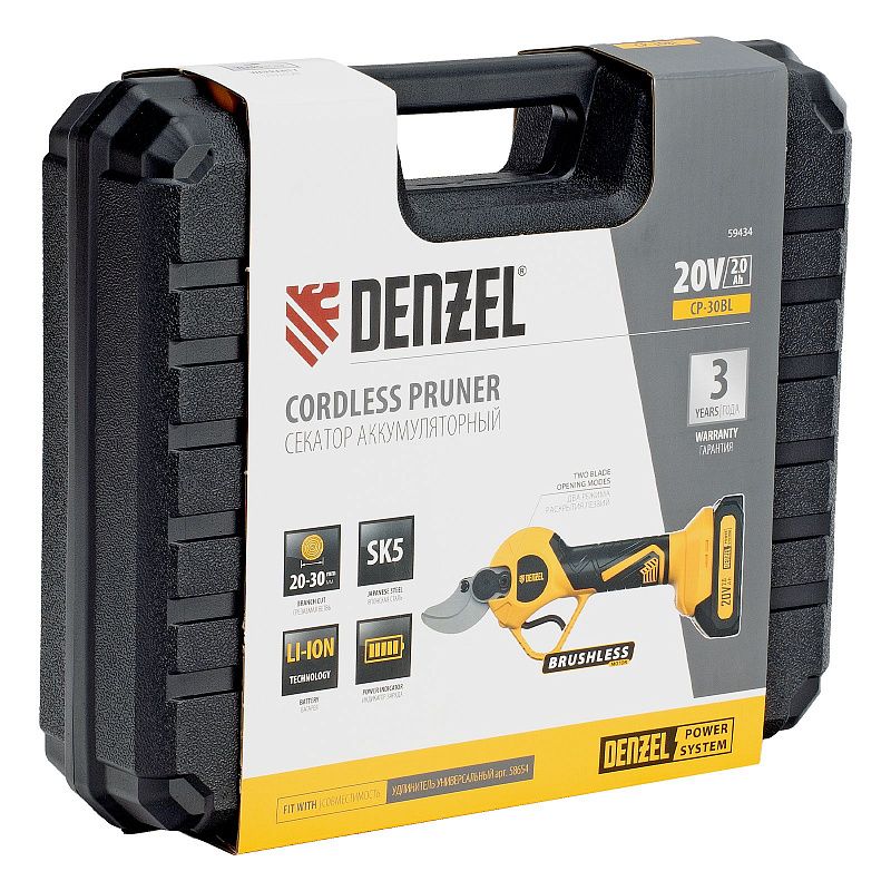 Секатор аккумуляторный, бесщет., CP-30BL, Li-Ion, 20 В, лезвия SK5 Denzel 59434