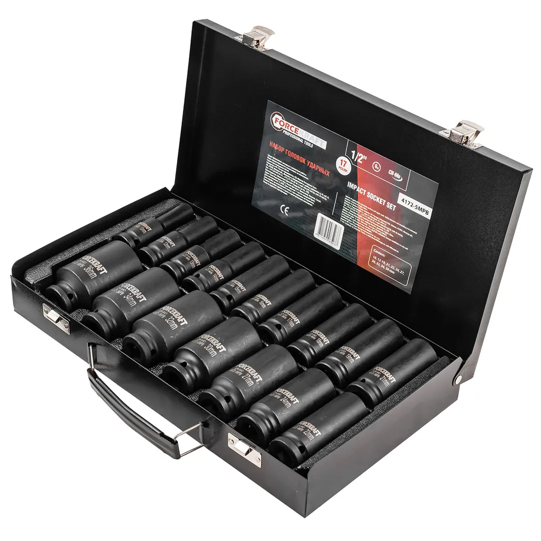 Набор ударных головок 10-36 мм 1/2'' 6-гр 17 пр ForceKraft FK-4172-5MPB
