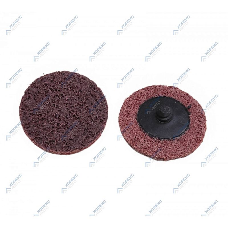 Зачистной диск, диаметр 50 мм Rotake HZ 31.1.009KW