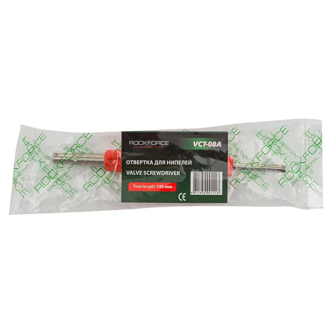Отвертка для нипелей двyxcтopoнняя RockForce RF-VCT-08A