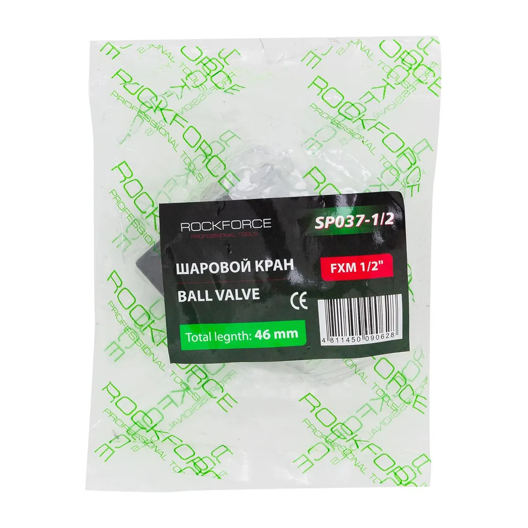 Кран воздушный шаровый, внутр. резьба/наруж. резьба 1/2" RockForce RF-SP037-1/2