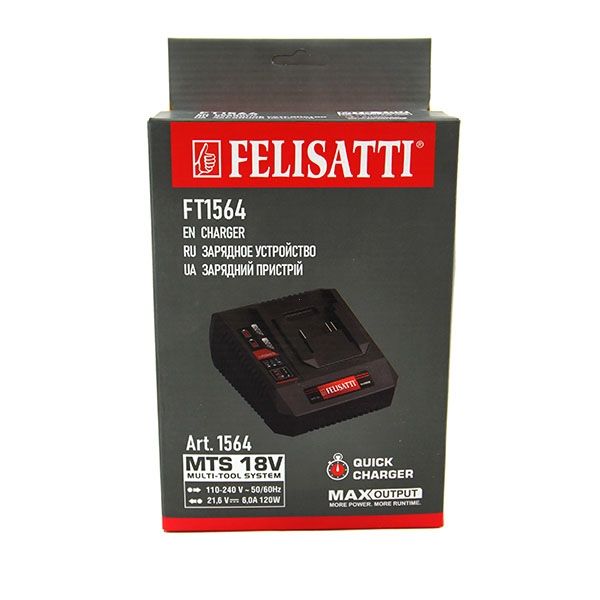 Зарядное устройство (6А)