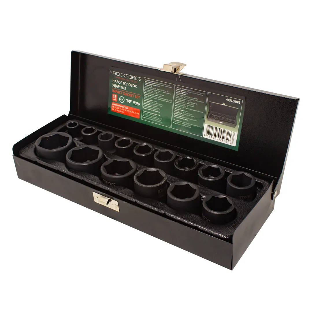 Набор ударных головок 6-гр. 15 пр. 10-32 мм 1/2'' RockForce RF-4159MPB