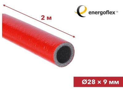 Теплоизоляция для труб SUPER PROTECT красная 28/9 мм, 2 м ENERGOFLEX EFXT028092SUPRK