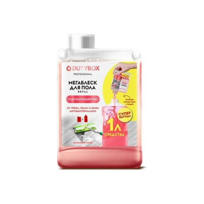 Средство моющее для пола "Dutybox Суперблеск", экологичное, 200 мл, концентрат