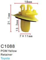 Клипса для крепления внутренней обшивки а/м Тойота пластиковая, 100 шт Forsage C1088(Toyota)
