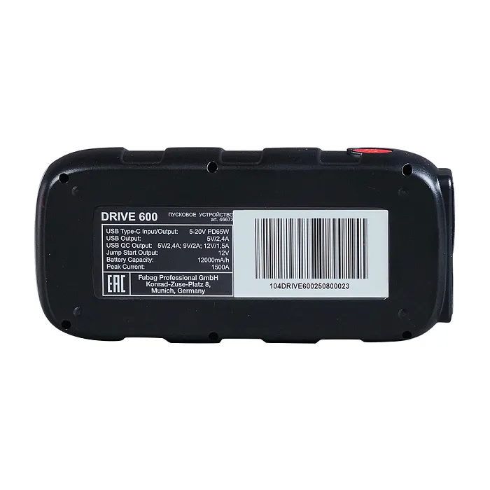Пусковое устройство аккумуляторное DRIVE 600 Fubag 46673