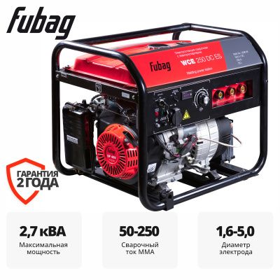 Сварочный генератор WCE 250 DC ES с электростартером Fubag 646274