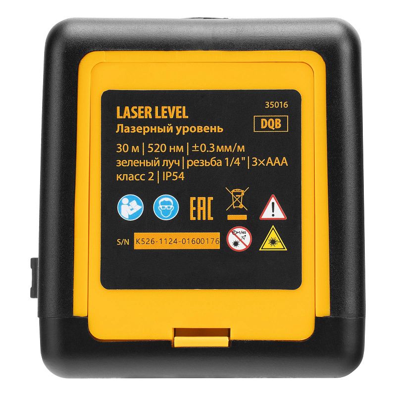 Лазерный уровень DQB, 30 м, зеленый луч, батарейки, сумка Denzel 35016