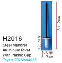 Клипса для крепления внутренней обшивки а/м Тойота металлическая, 100 шт Forsage H2016(Toyota)