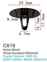 Клипса для крепления внутренней обшивки а/м Тойота пластиковая, 100 шт Forsage C0619(Toyota)