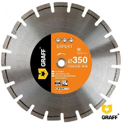 Алмазный отрезной диск 350 мм по асфальту и свежему бетону серия Expert GRAFF 25350
