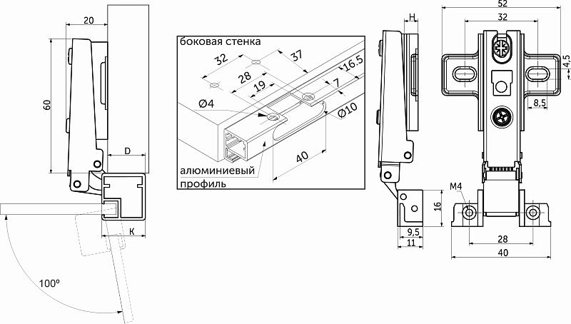 Петля д/алюм.рамки Z-1 накладная с пружиной h2 slide-on, саморезы, AKS 123237