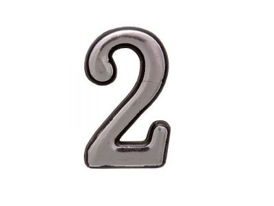 Цифра дверная АЛЛЮР БОЛЬШАЯ пластик "2" хром УЗК 6970