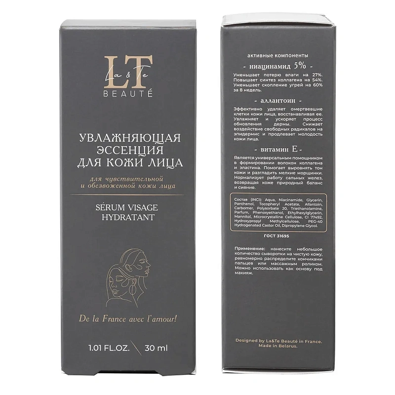 Увлажняющая эссенция для кожи лица, 30 мл La and Te beaute LT-1848