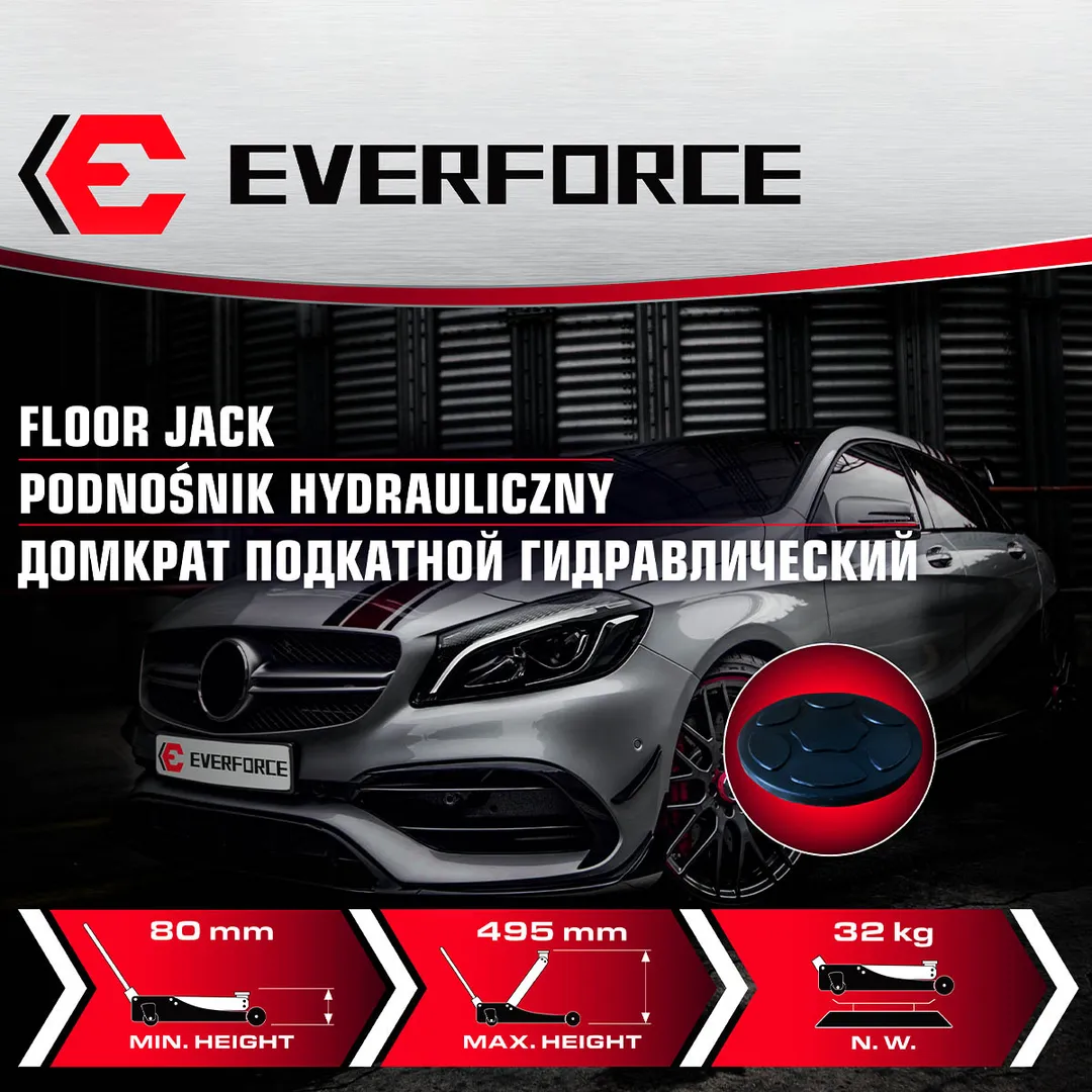Домкрат подкатной гидравлический 3.5 т, 80-495 мм EVERFORCE EF-T830018Z MST