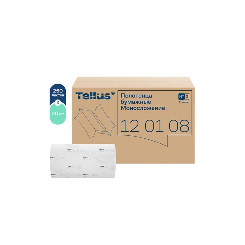 Полотенца бумажные Tellus Синглфолд Стандарт, листовые, 1-сл., 250 листов, H3