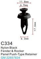 Клипса для крепления внутренней обшивки а/м GM пластиковая, 100 шт Forsage C0334(GM)