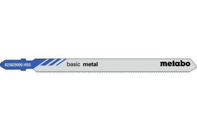 Пилки T318A по металлу для лобзиков, 5 шт, METABO 623629000