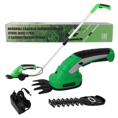 Ножницы садовые аккумуляторные с удлинительной ручкой ZKGS7.2 Pro ZITREK 082-2007