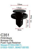 Клипса для крепления внутренней обшивки а/м Ниссан, пласт., 100 шт Forsage C0351(Nissan)