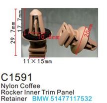 Клипса для крепления внутренней обшивки а/м БМВ пластиковая, 100 шт Forsage C1591(BMW)