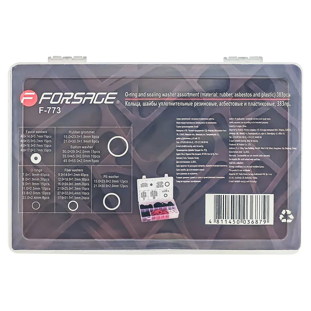 Кольца, шайбы уплотнительные резиновые, асбестовые и пластиковые, 383пр. Forsage F-773