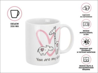 Кружка керамическая, 350 мл., LOVELY ANIMALS-2, PERFECTO LINEA 30-063612