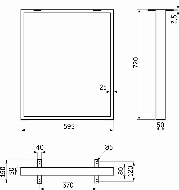 Подстолье THOR h720 L-595, белый, 1 компл. = 2 шт., AKS 116197