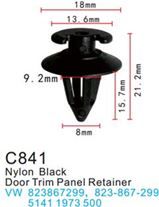 Клипса для крепления внутренней обшивки а/м БМВ/ Вольво пластиковая, 100 шт Forsage C0841(BMW/Volvo)