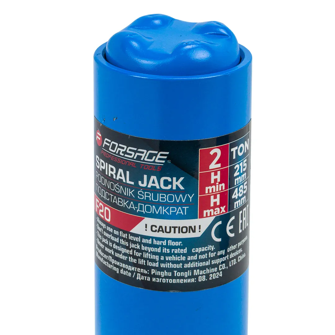 Подставка-домкрат 2 т, 150-310 мм Forsage F-F20