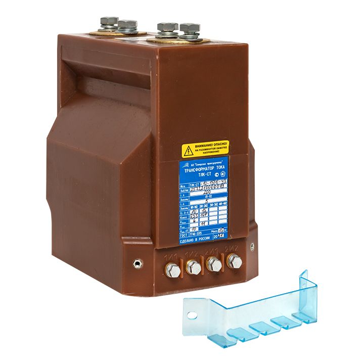 Трансформатор тока ТЛК-СТ-10-15(1)-0,5S/10Р10-15ВА/15ВА-50/5-50/5 8 25 У2 15-1s-50/5-2-8/25
