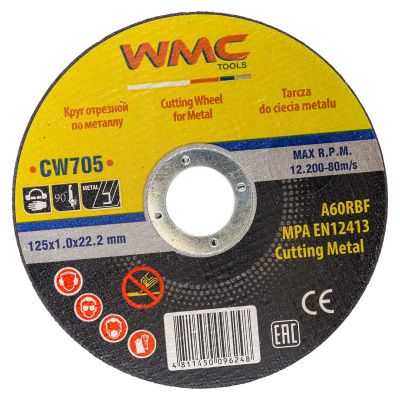 Круг отрезной 125x1.0x22.2 мм WMC TOOLS WMC-CW705