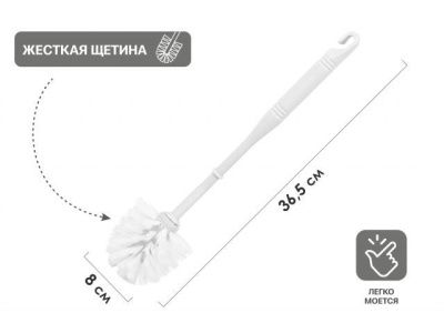 Ершик для унитаза, KLINKO, снежно-белый, Perfecto Linea 43-643902