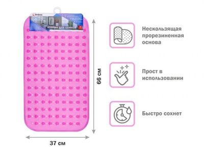 Коврик для ванной, прямоугольный с пузырьками, 67х37 см, розовый, Perfecto Linea 22-267376