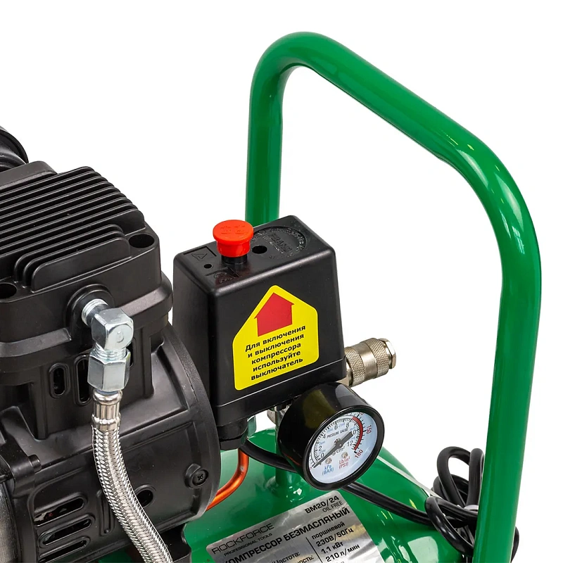 Компрессор поршневой с прямым приводом, 2 цилиндра, безмасляный, ресивер 24 л, 1.1 кВт, 8 бар, 210 л/м, 230В RockForce RF-BM20/24 OIL FREE