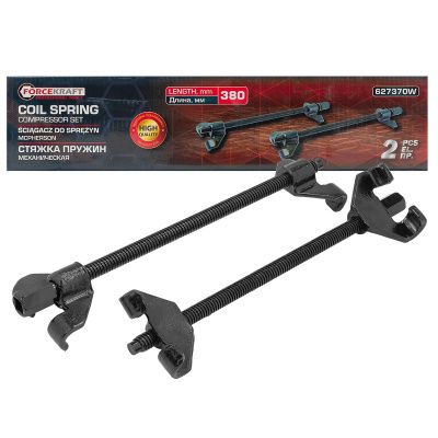 Стяжка пружин механическая двухзахватная 380 мм, 2 шт. ForceKraft FK-627370W