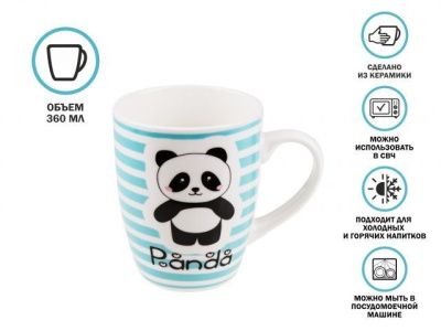 Кружка керамическая, 360 мл., PANDA-2, PERFECTO LINEA 30-063002