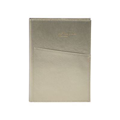 Блокнот "3223-10", А5, 80 листов, линейка, бежевый