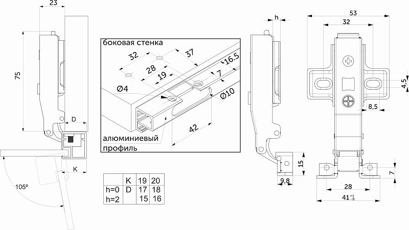 Петля д/алюм.рамки Z-1 накладная с доводчиком h2 clip-on, саморезы, заглушки, упак 2 шт., PRIME by AKS 110751