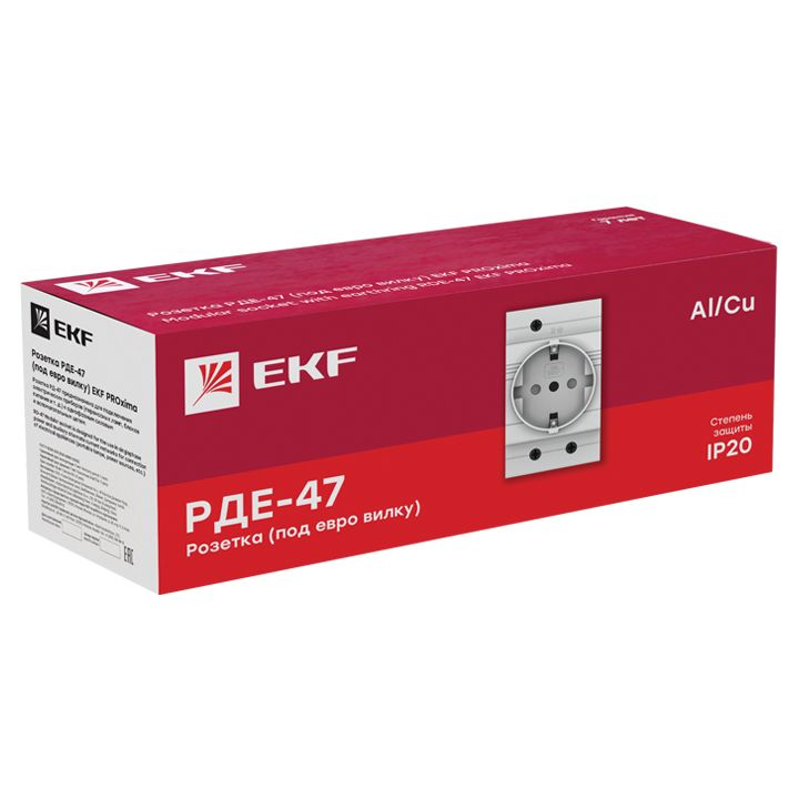 Розетка РДЕ-47 240В (под евро вилку с заземлением) EKF PROxima mdse-47-pro