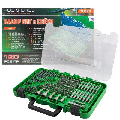 Набор бит PH, SL, SQ, Torx, Hex, головок 7-13 мм, сверл по металлу 1,5-8 мм 120 пр. RockForce RF-10120