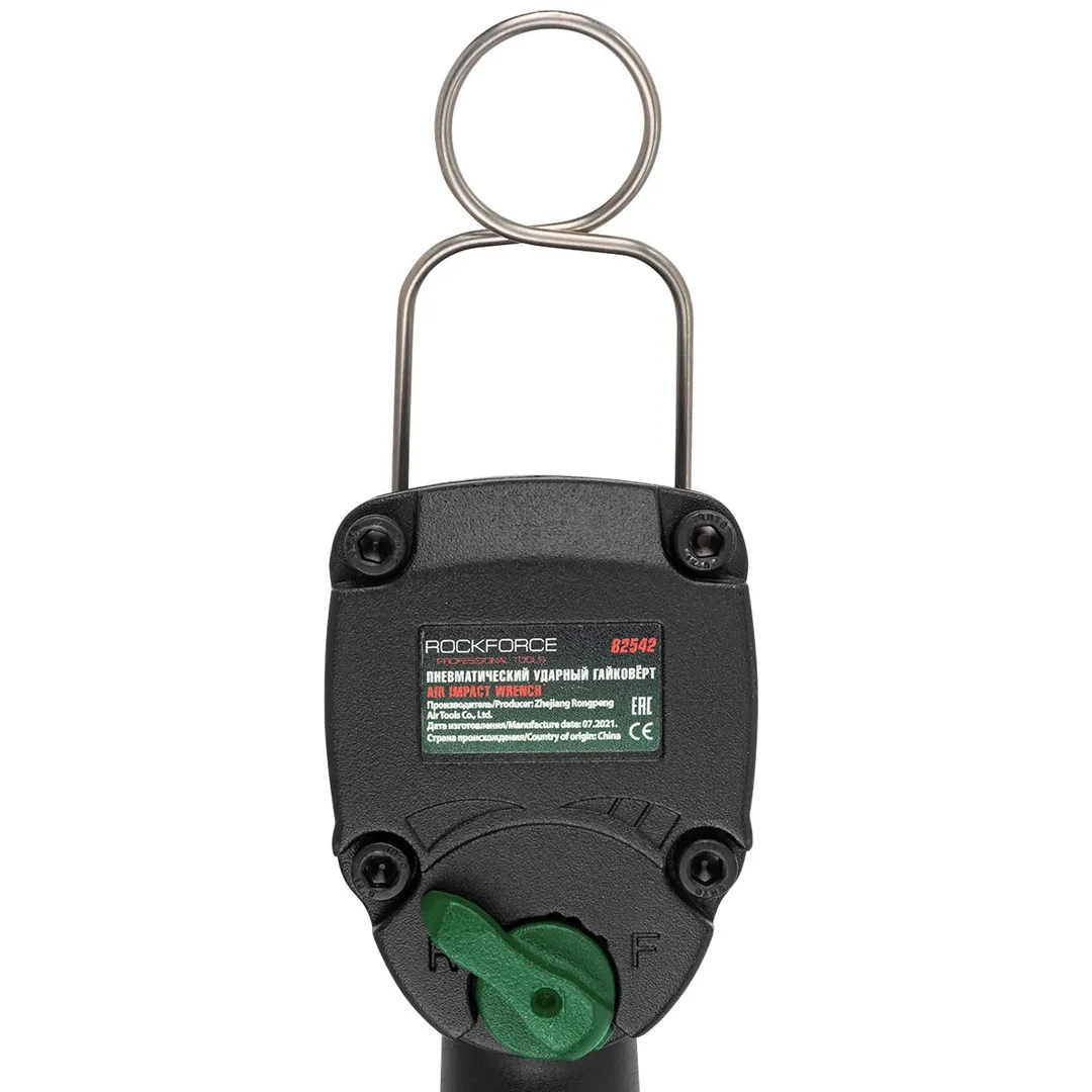 Гайковерт пневматический ударный 1/2'' 600Нм RockForce RF-82542