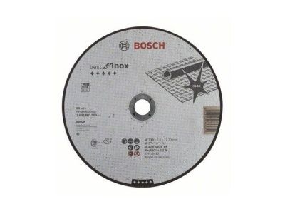 Круг отрезной 230х2.5x22.2 мм BOSCH Best 2608603508