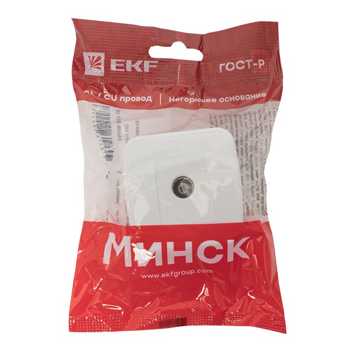 Минск Розетка TV 1-местная ОП 75Ом 5-862МГц белая EKF Basic EGA00-027-10